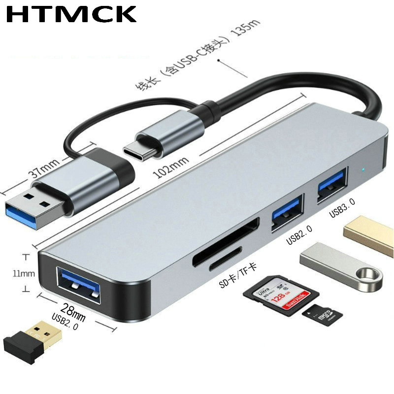 Multi Port Usb Hub - Hub USB C 8 in 2